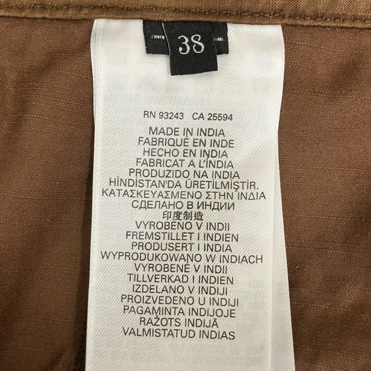 DIESEL カーゴミニスカート0CKAJ 古着・中古-6枚目のアイテム画像