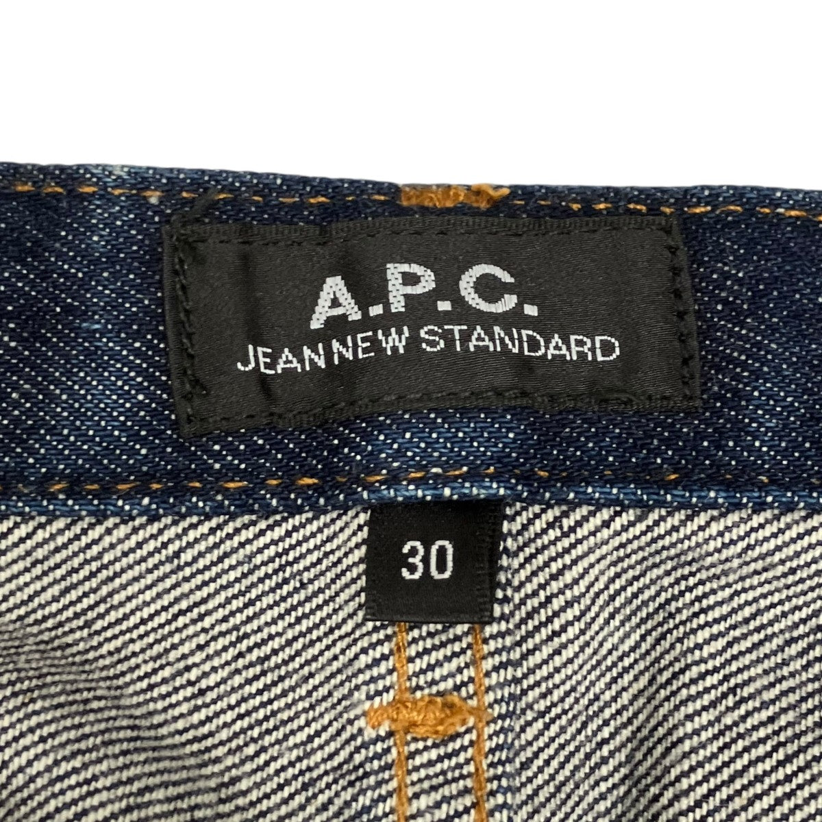 A．P．C． デニムパンツ 古着・中古-6枚目のアイテム画像