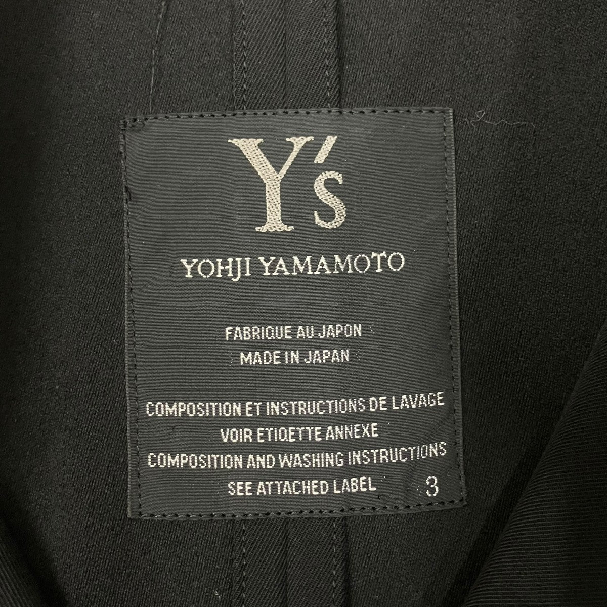 Y’s シャツジャケットYR-J26-196 古着・中古-6枚目のアイテム画像