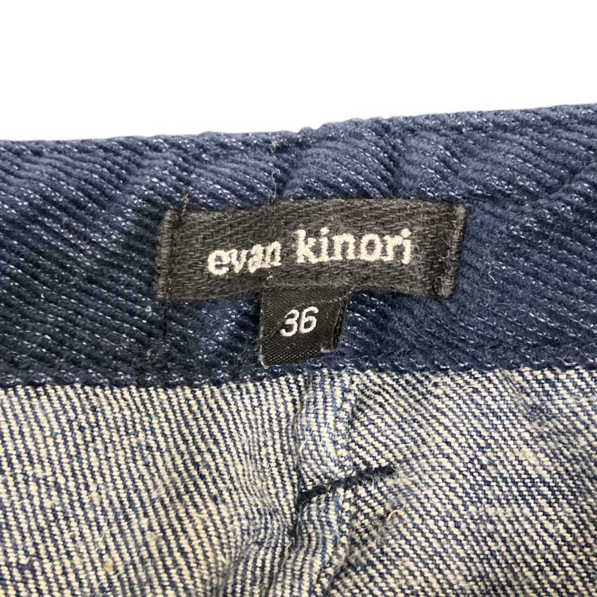 evan kinori デニムパンツ 古着・中古-8枚目のアイテム画像