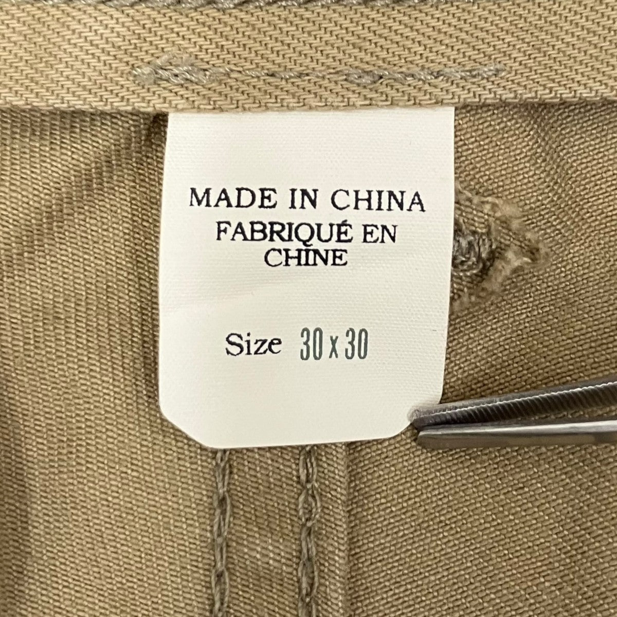 RRL ベイカーパンツ782949884001 古着・中古-9枚目のアイテム画像