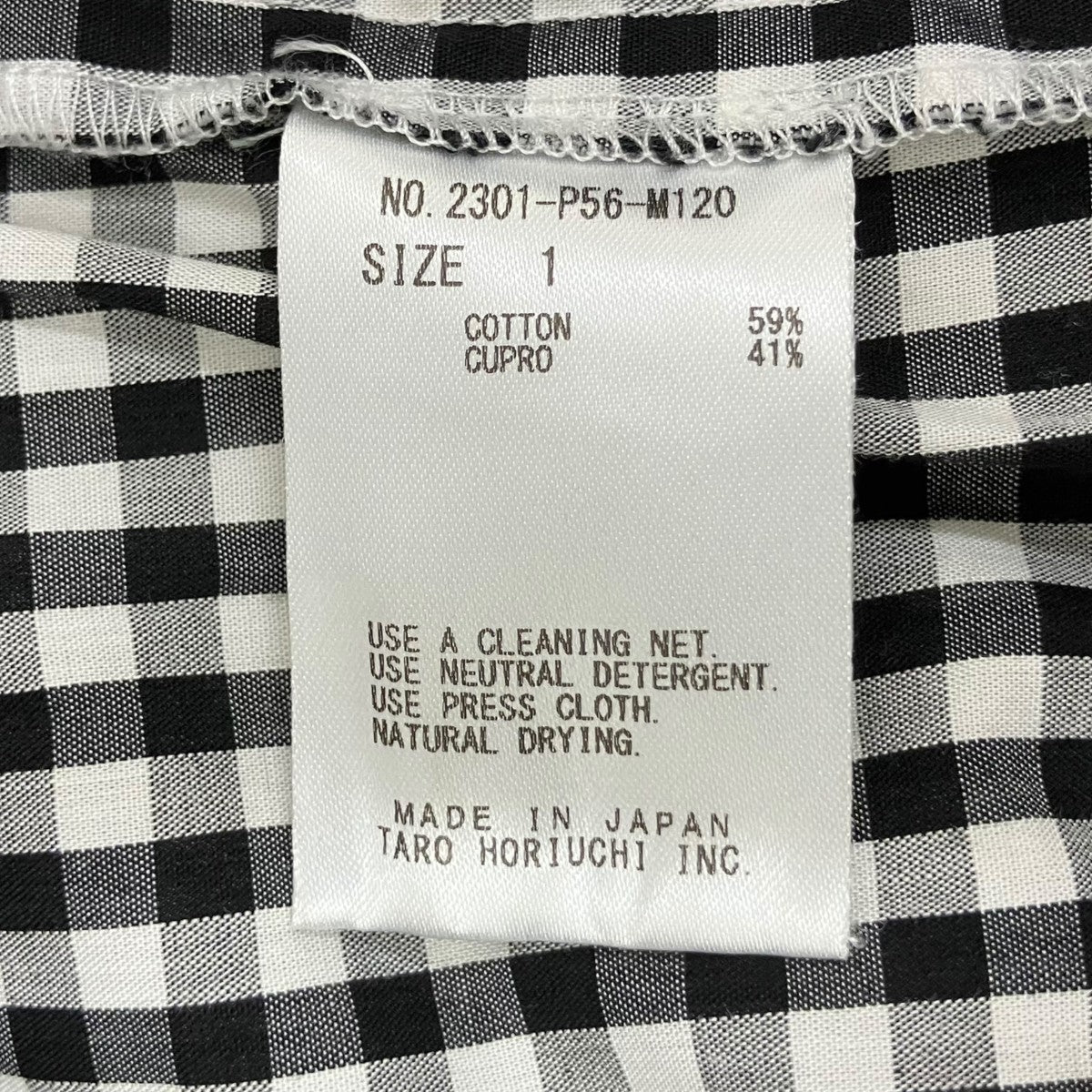 th products チェックイージーパンツ2301-P56-M120 古着・中古-8枚目のアイテム画像