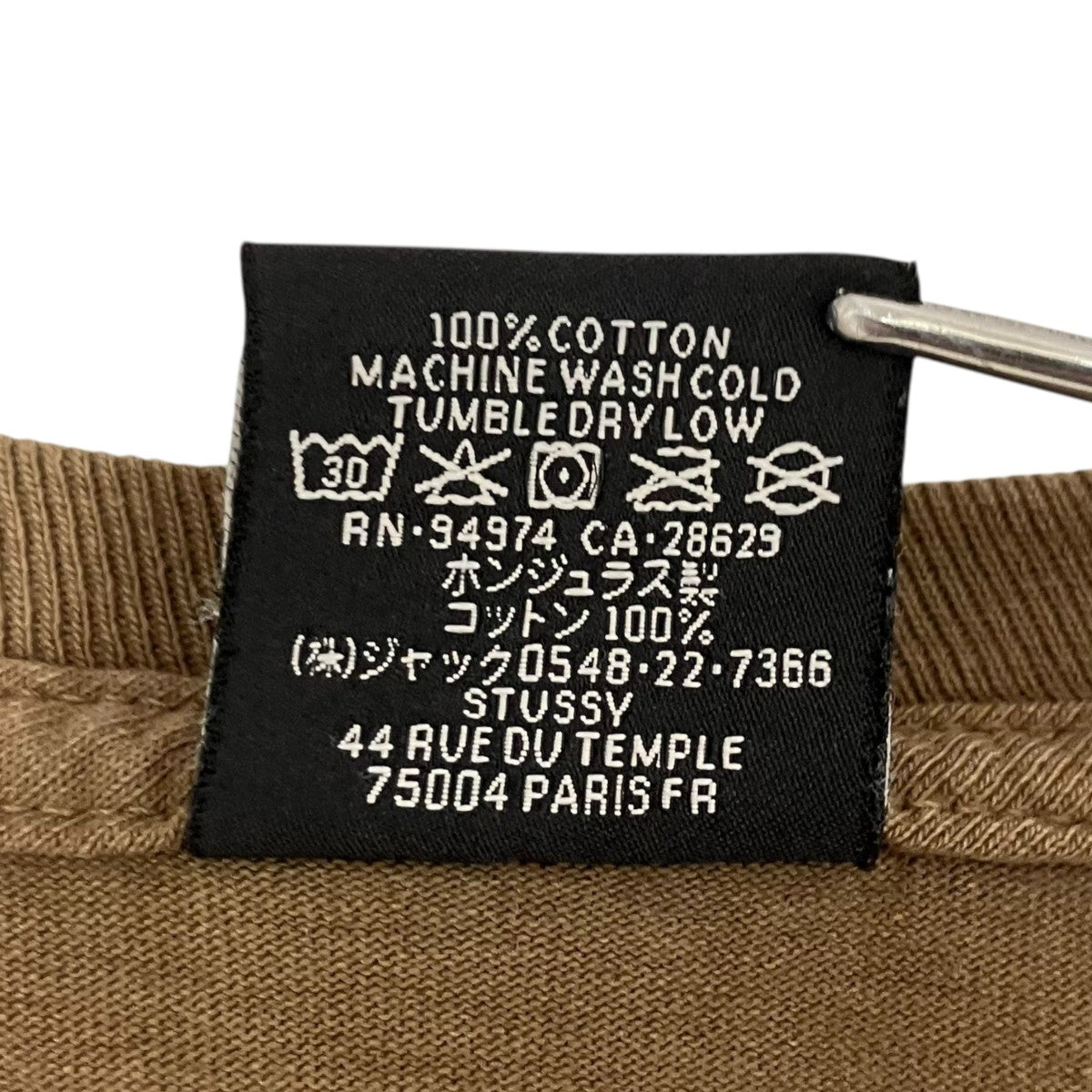 stussy 半袖Tシャツ 古着・中古-8枚目のアイテム画像