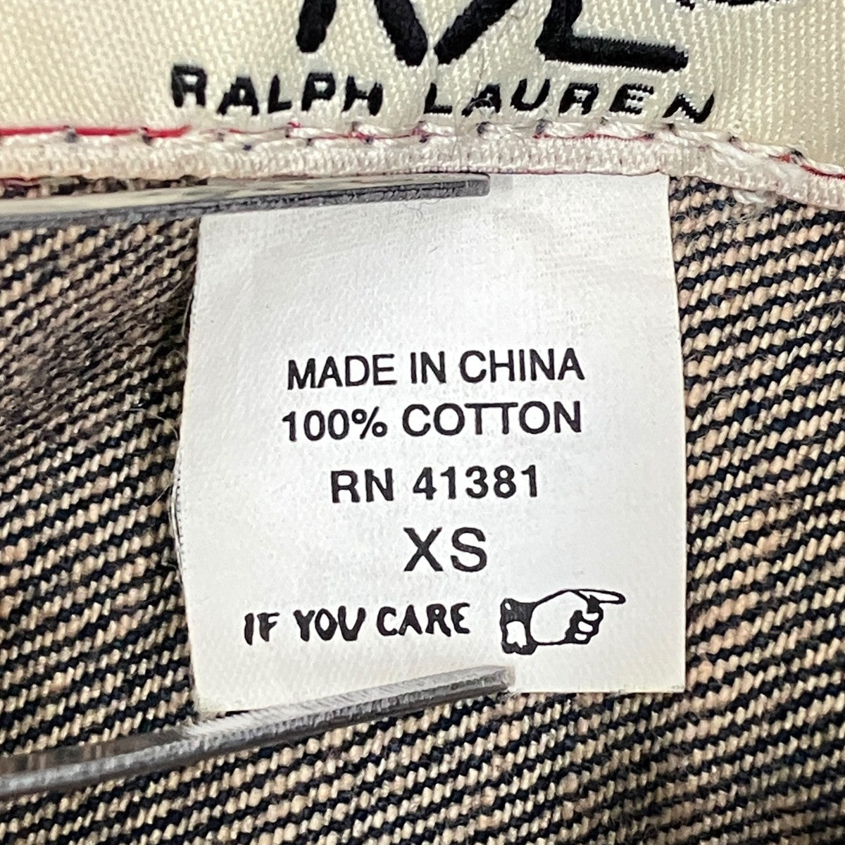 RRL 白タグデニムジャケット 古着・中古-8枚目のアイテム画像