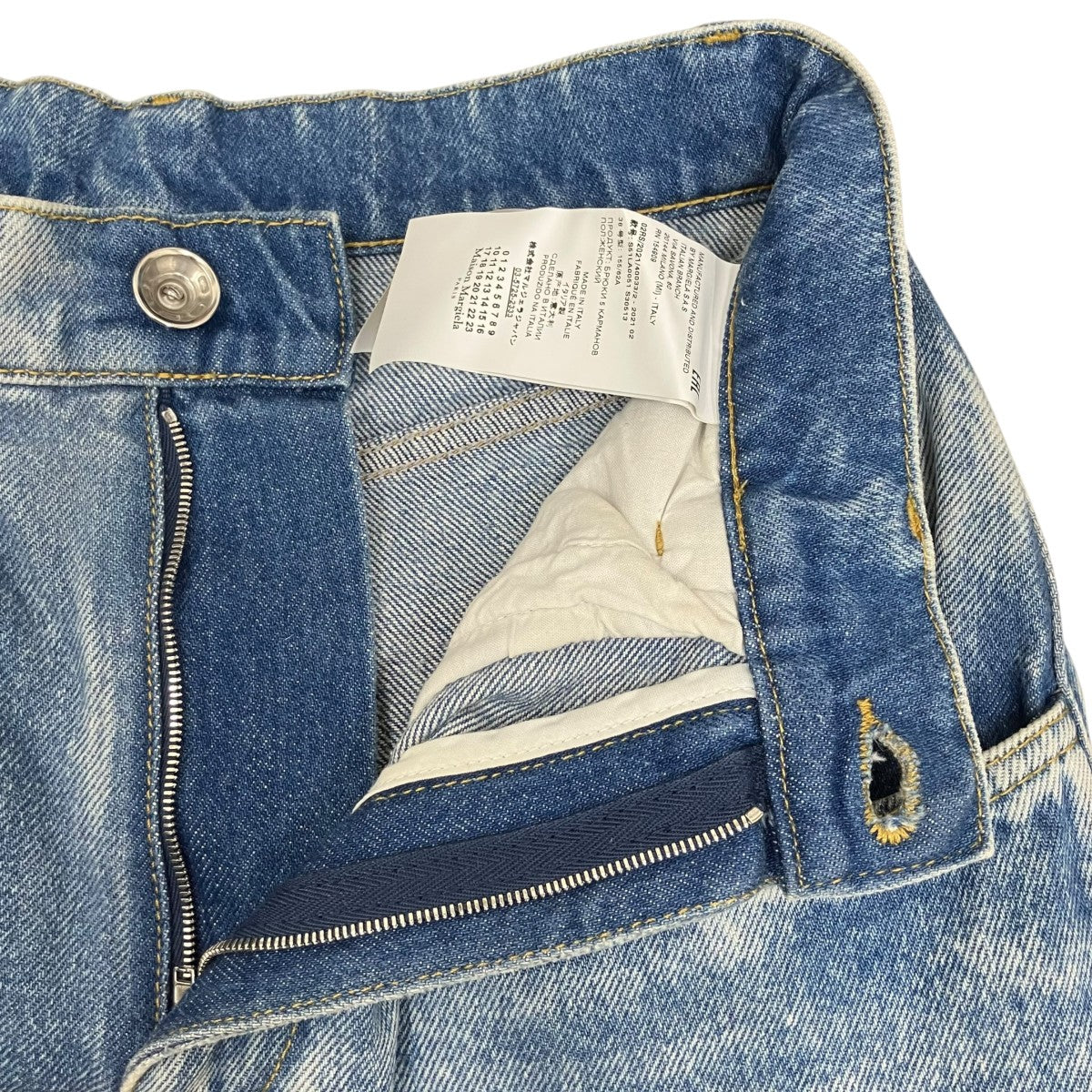 Maison Margiela デニムパンツS51LA0051 古着・中古-6枚目のアイテム画像