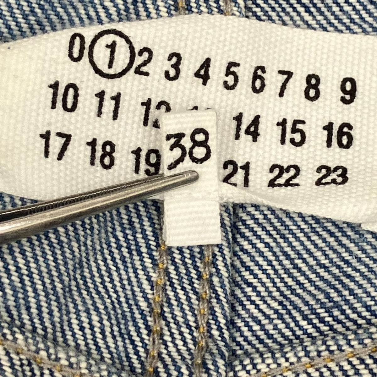 Maison Margiela デニムパンツS51LA0051 古着・中古-8枚目のアイテム画像