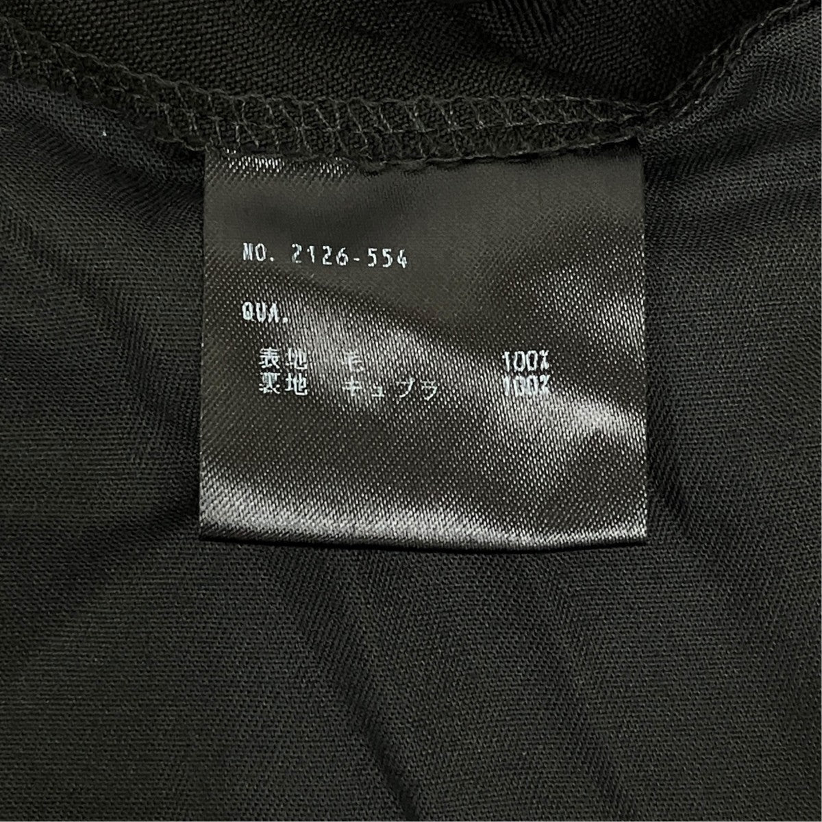 26SS SLIM SLACKS 2126-554