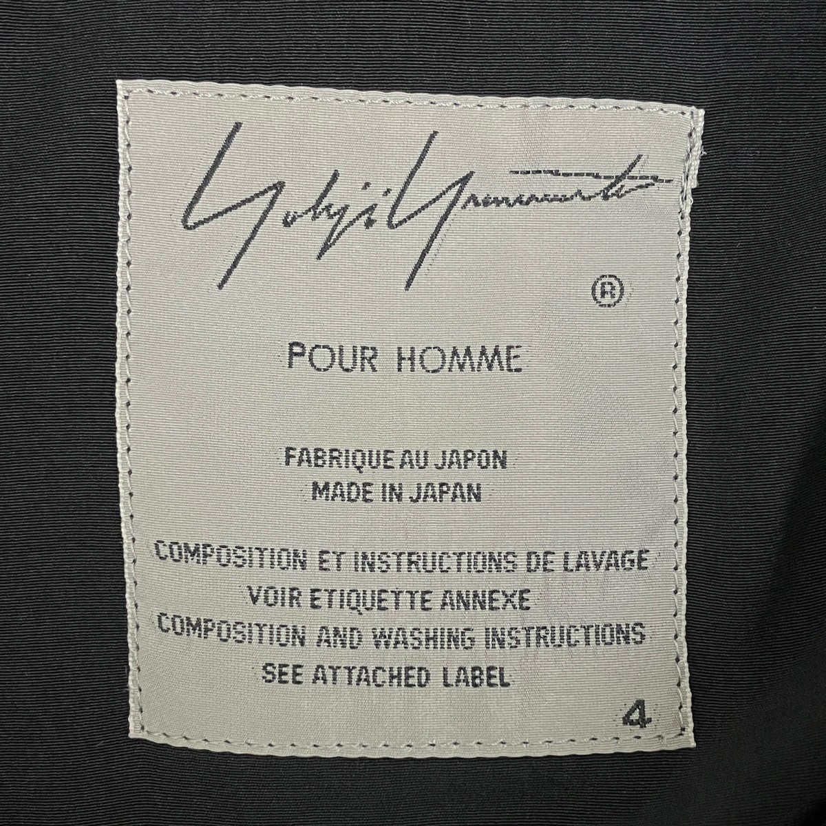 Yohji Yamamoto pour homme 3BピークJKTコートHN-J54-500 古着・中古-8枚目のアイテム画像
