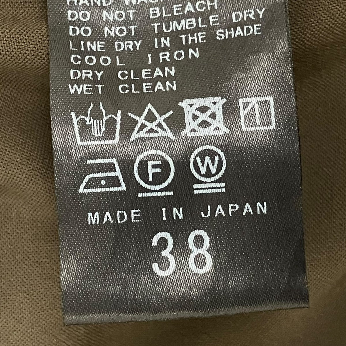 Plage Bias Relaxパンツ24-030-922-1120-2-0 古着・中古-6枚目のアイテム画像