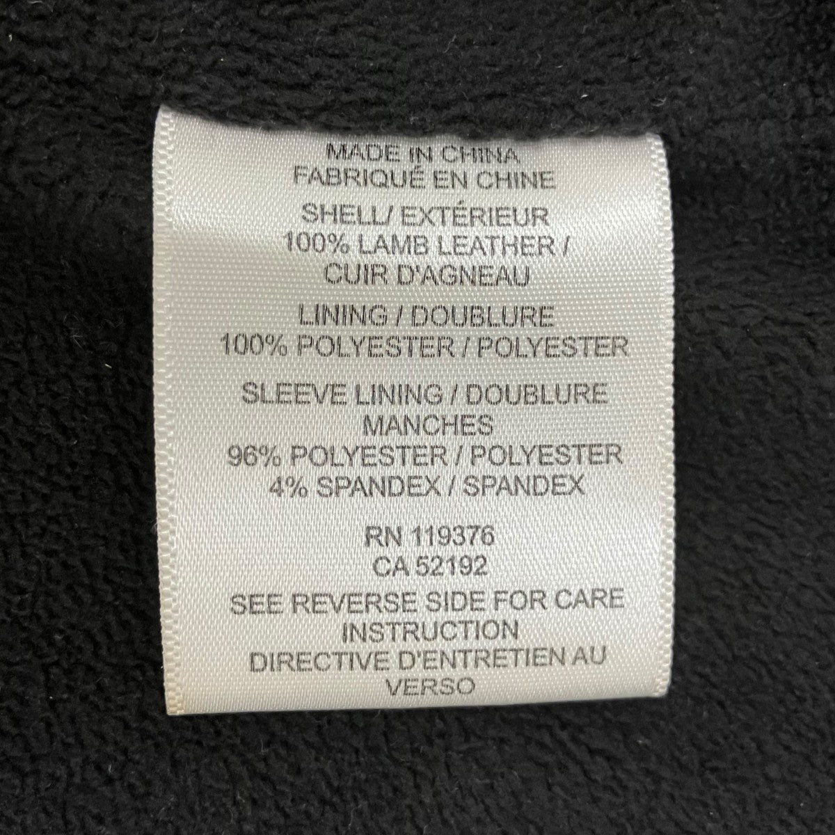 HELMUT LANG レザージャケット 古着・中古-9枚目のアイテム画像