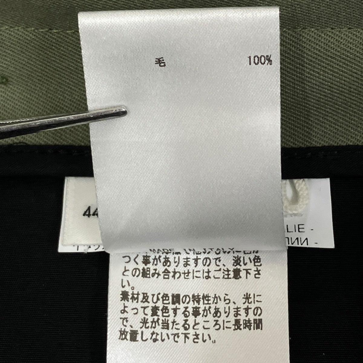 JIL SANDER ハーフパンツJSMU311541 古着・中古-9枚目のアイテム画像