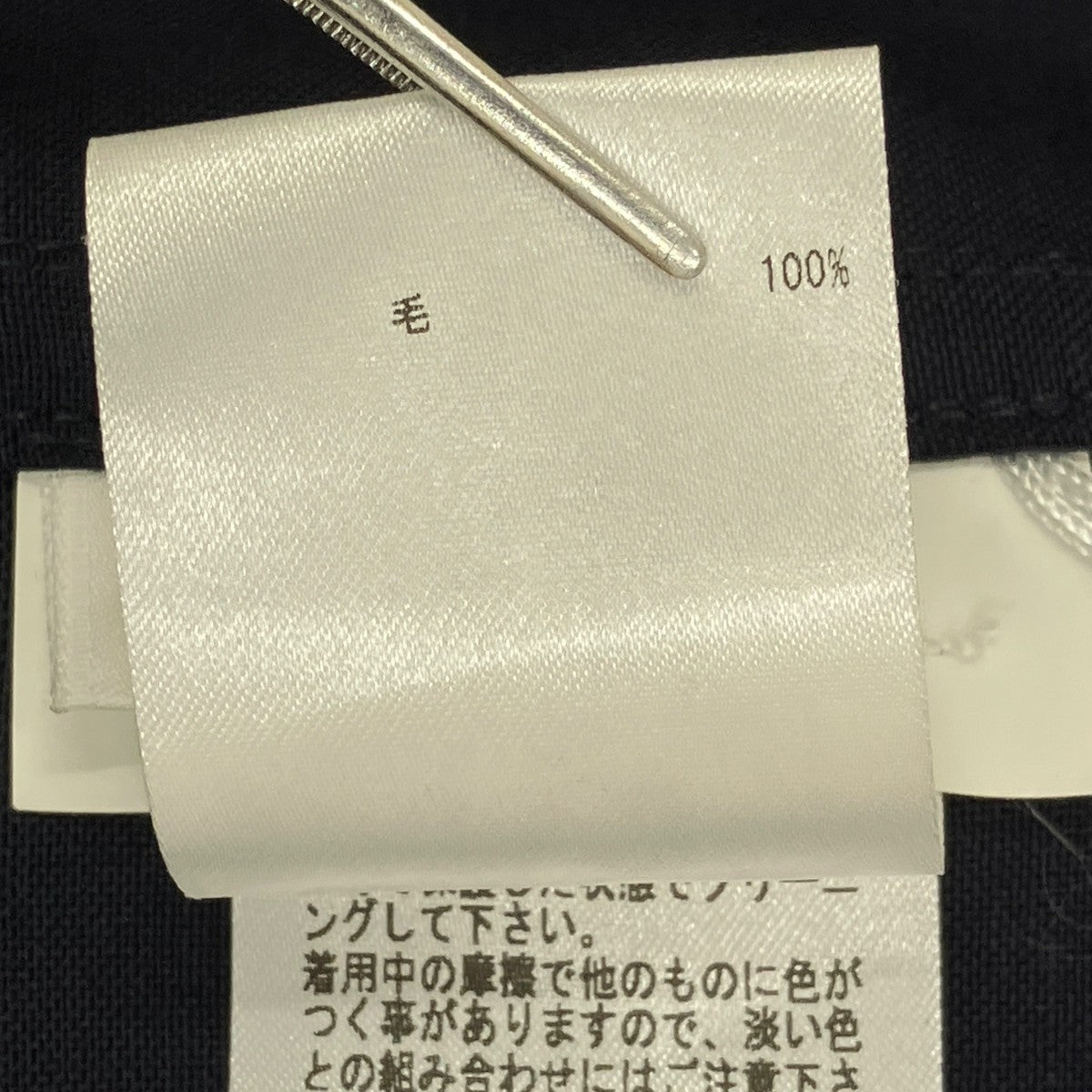 JIL SANDER 長袖シャツJSMQ420633MQ21100001 古着・中古-9枚目のアイテム画像
