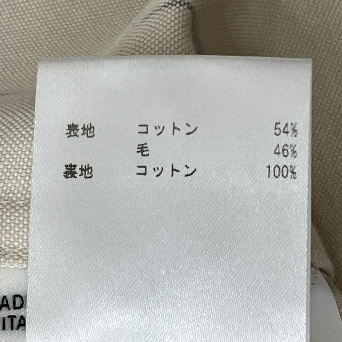 JIL SANDER ストライプロングシャツJSMQ741940MQ25101001 古着・中古-10枚目のアイテム画像