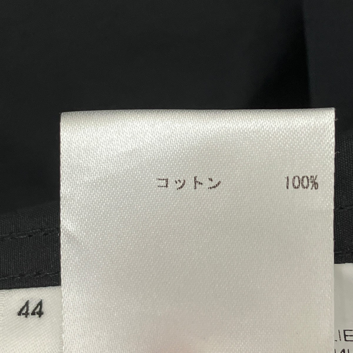 JIL SANDER 半袖シャツJSMU601126MU24420021 古着・中古-10枚目のアイテム画像