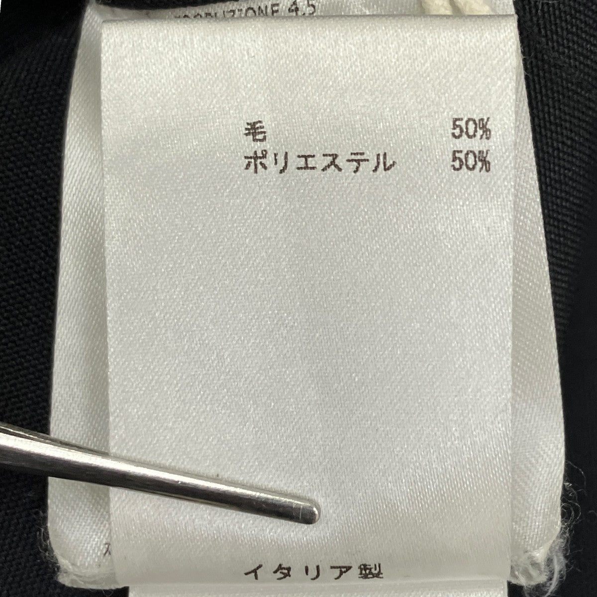 JIL SANDER バンドカラーシャツJ21DL0008 古着・中古-9枚目のアイテム画像