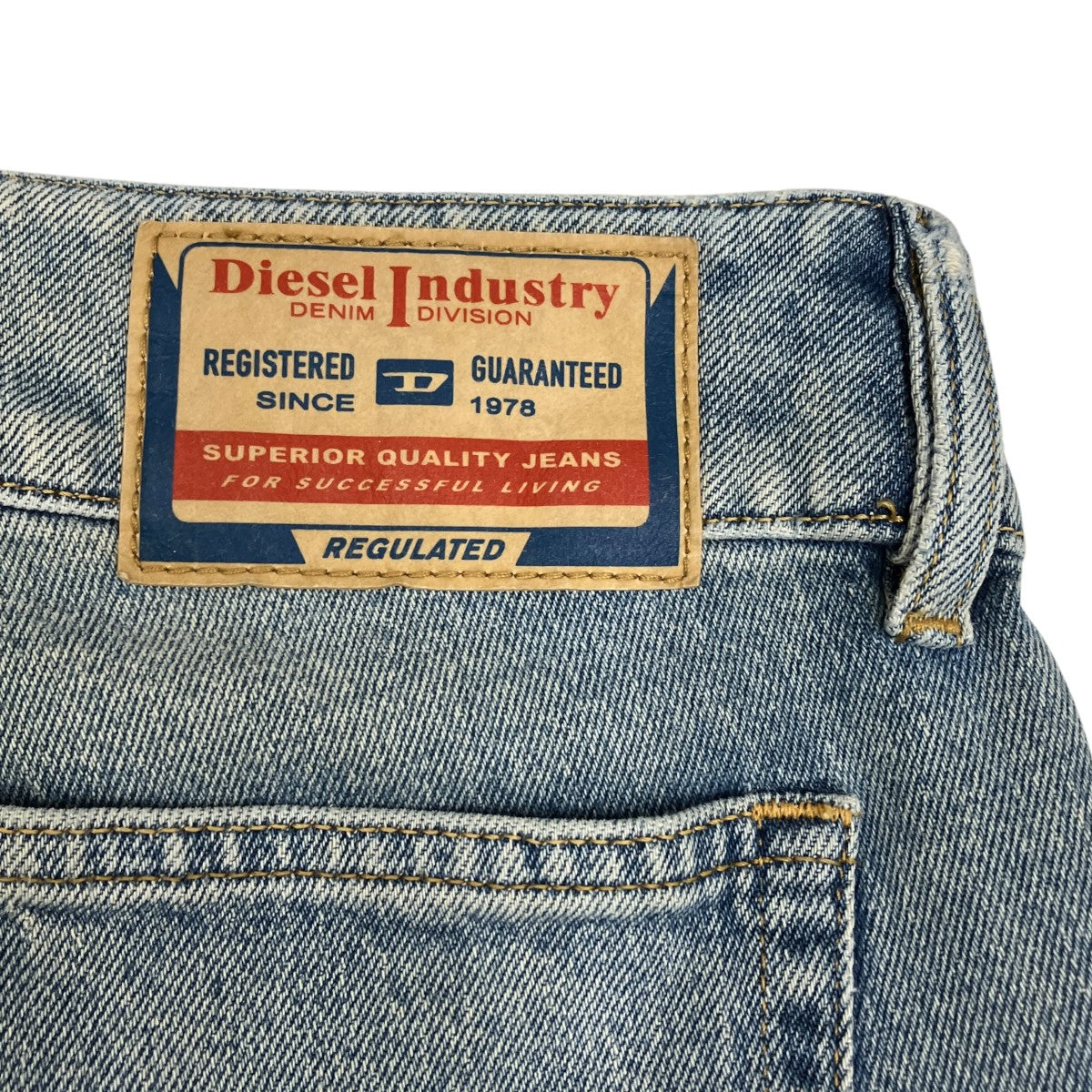 DIESEL ブーツカット ジーンズ ローウエスト D-Hushデニムパンツ09J55 古着・中古-5枚目のアイテム画像