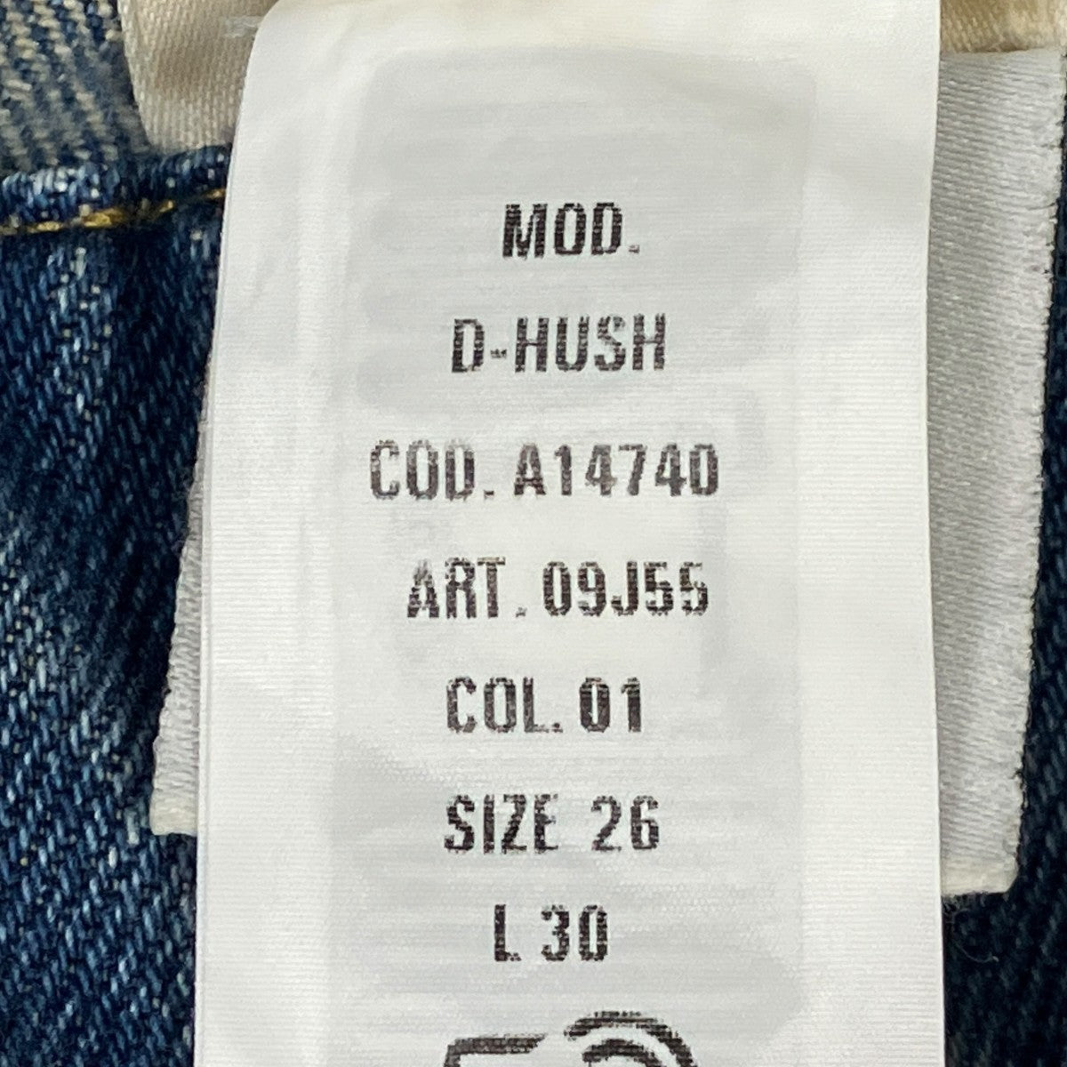 DIESEL ブーツカット ジーンズ ローウエスト D-Hushデニムパンツ09J55 古着・中古-7枚目のアイテム画像