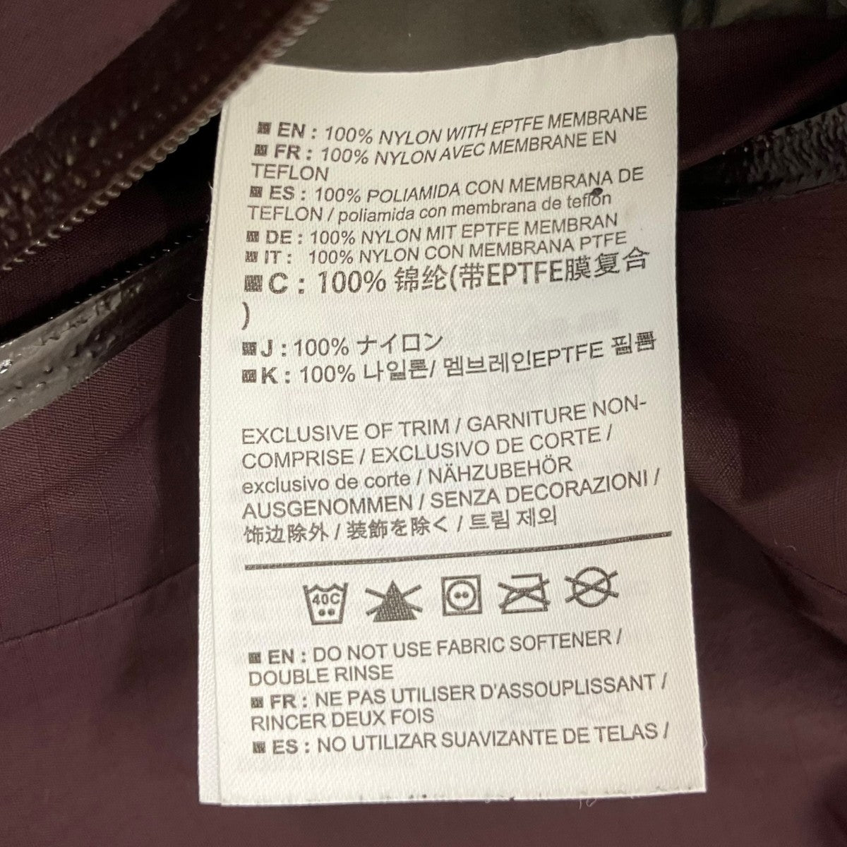 ARC’TERYX ZETA SL JACKETナイロンジャケット21776-129324 古着・中古-10枚目のアイテム画像