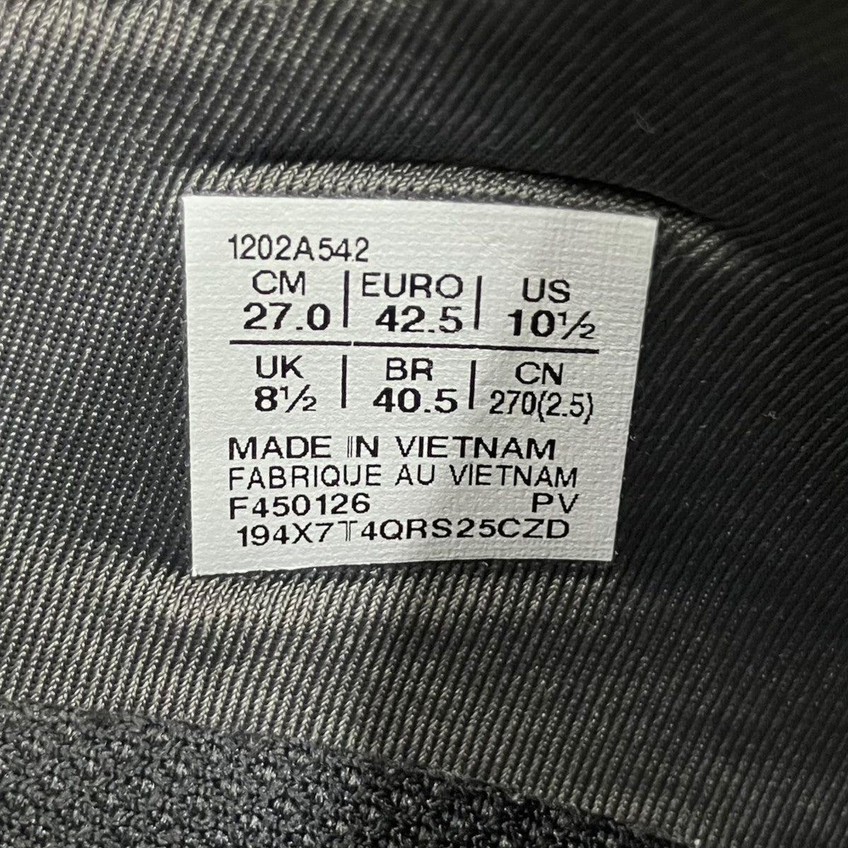 asics×Kiko Kostadinov LYASA FFスニーカー1202A542-020 古着・中古-8枚目のアイテム画像