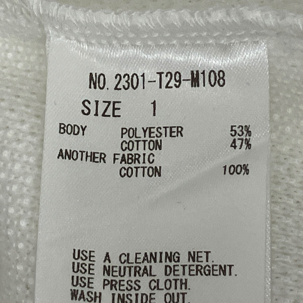 th products Relaxed Sailor Shirtセーターカラーシャツ2301-T29-M108 古着・中古-7枚目のアイテム画像