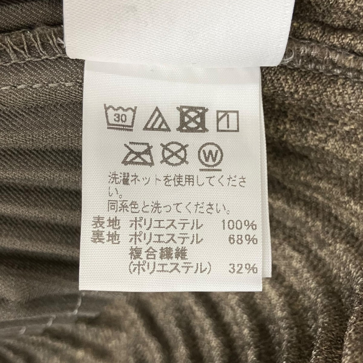 プリーツジャケットHP03FD003