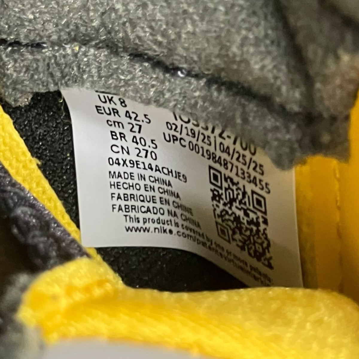NIKE Air Jordan 5 Retro Tokyo 23ハイカットスニーカーIO3372-700 古着・中古-6枚目のアイテム画像