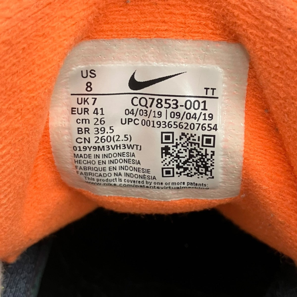 NIKE×LOOPWHEELER AIR MAX 95スニーカーCQ7853-001 古着・中古-10枚目のアイテム画像