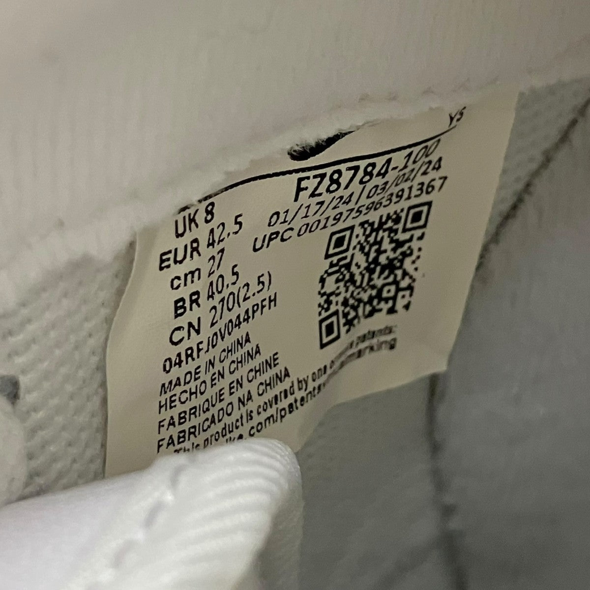 NIKE×Supreme IR FORCE 1 MID SPハイカットスニーカーFZ8784-100 古着・中古-6枚目のアイテム画像