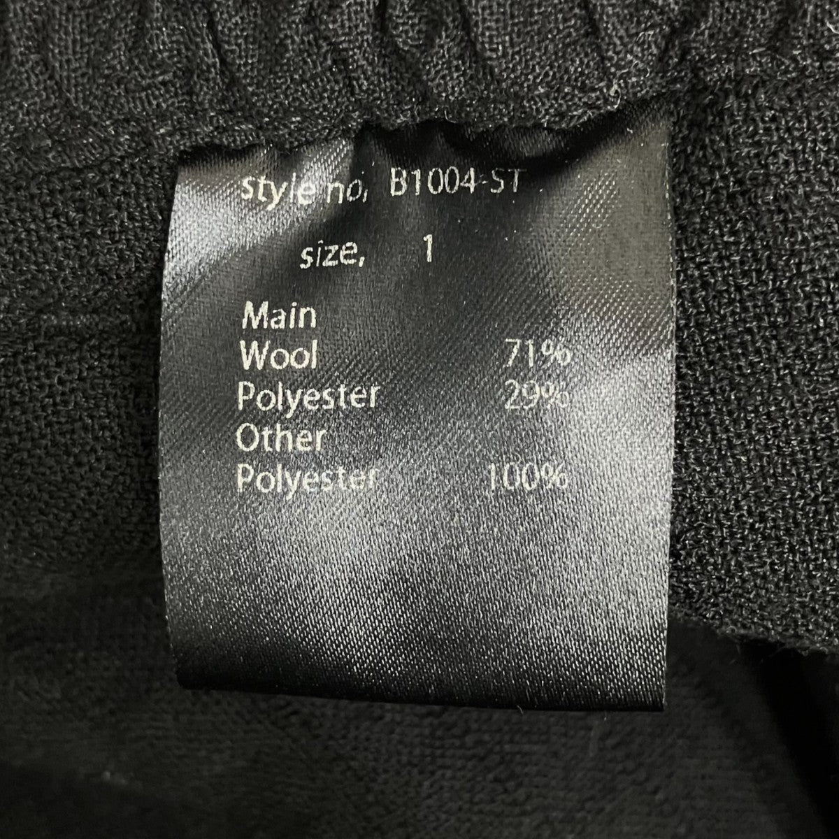 PASTOR NOVA パンツB1004-ST 古着・中古-6枚目のアイテム画像