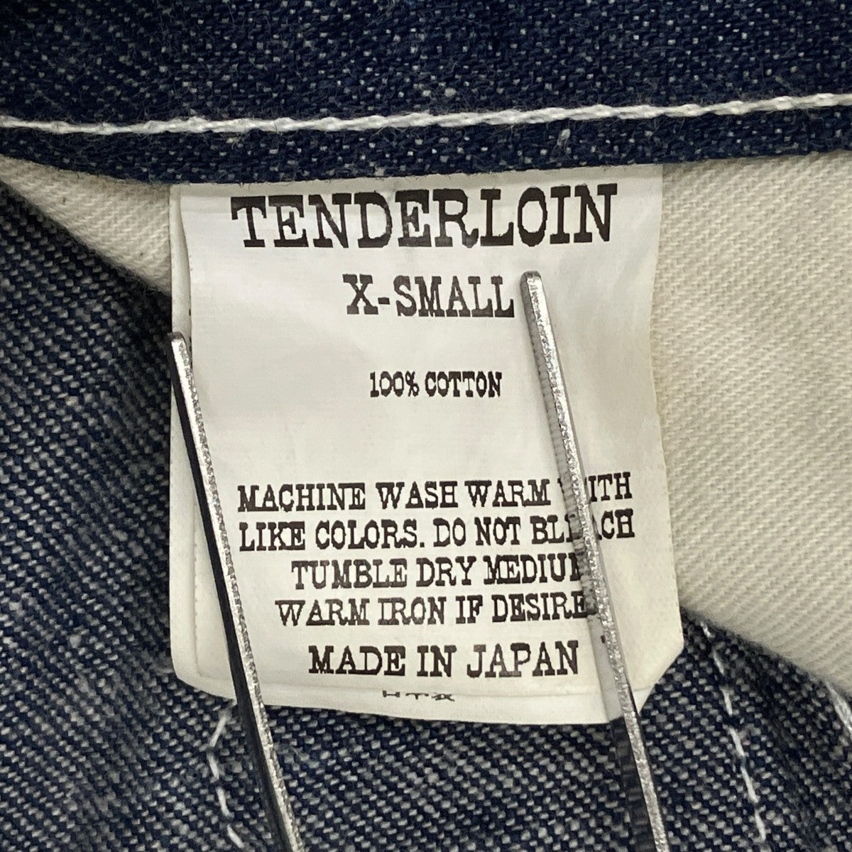 TENDERLOIN(テンダーロイン) デニムパンツ ブルー サイズ XS｜【公式