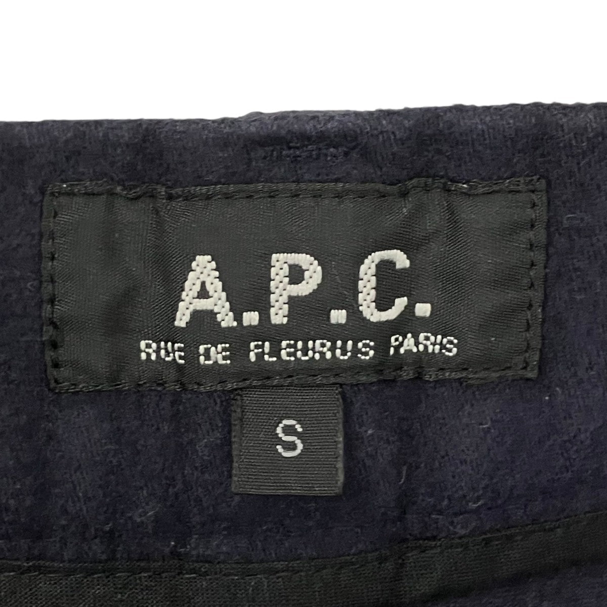 A．P．C． フランス製パンツ 古着・中古-5枚目のアイテム画像