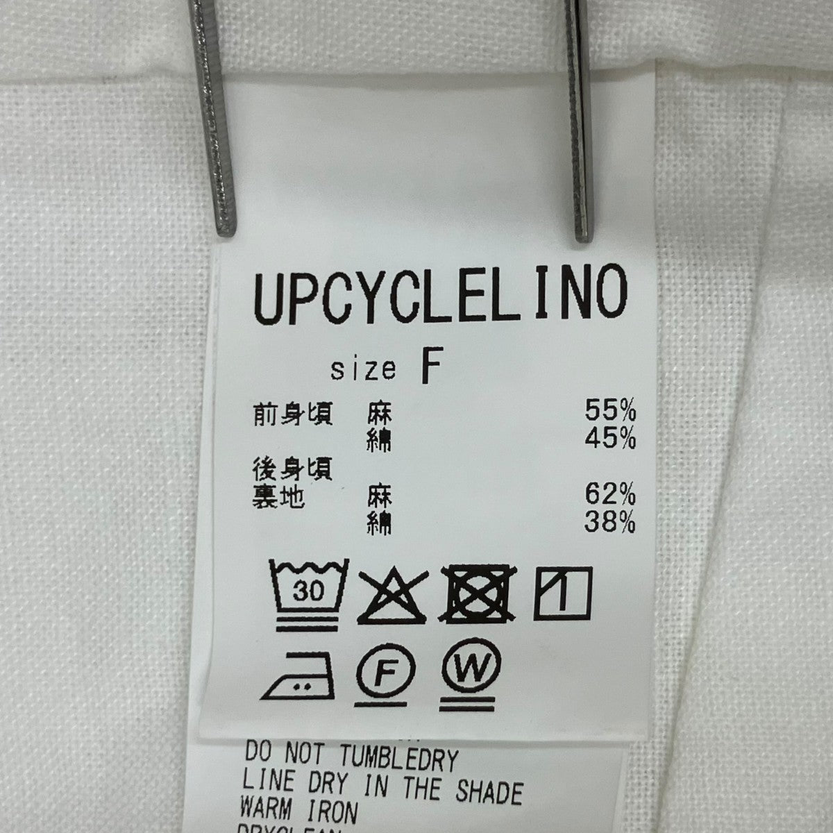 nest Robe(ネストローブ) [UpcycleLino] × WIFE＆HUSBAND UL25