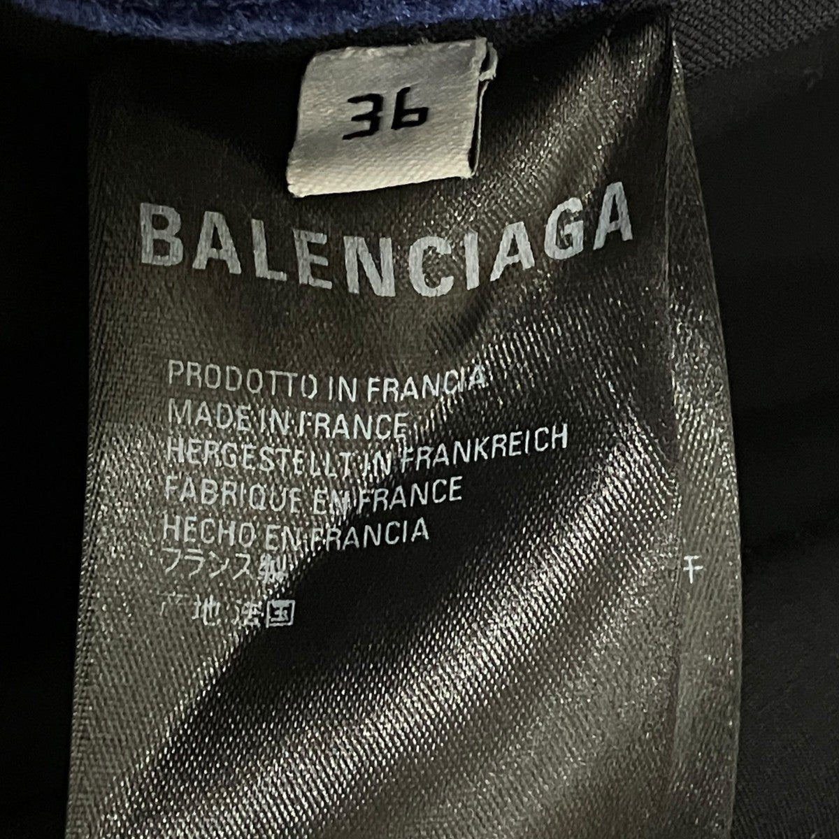 BALENCIAGA ワンピース571125 古着・中古-7枚目のアイテム画像
