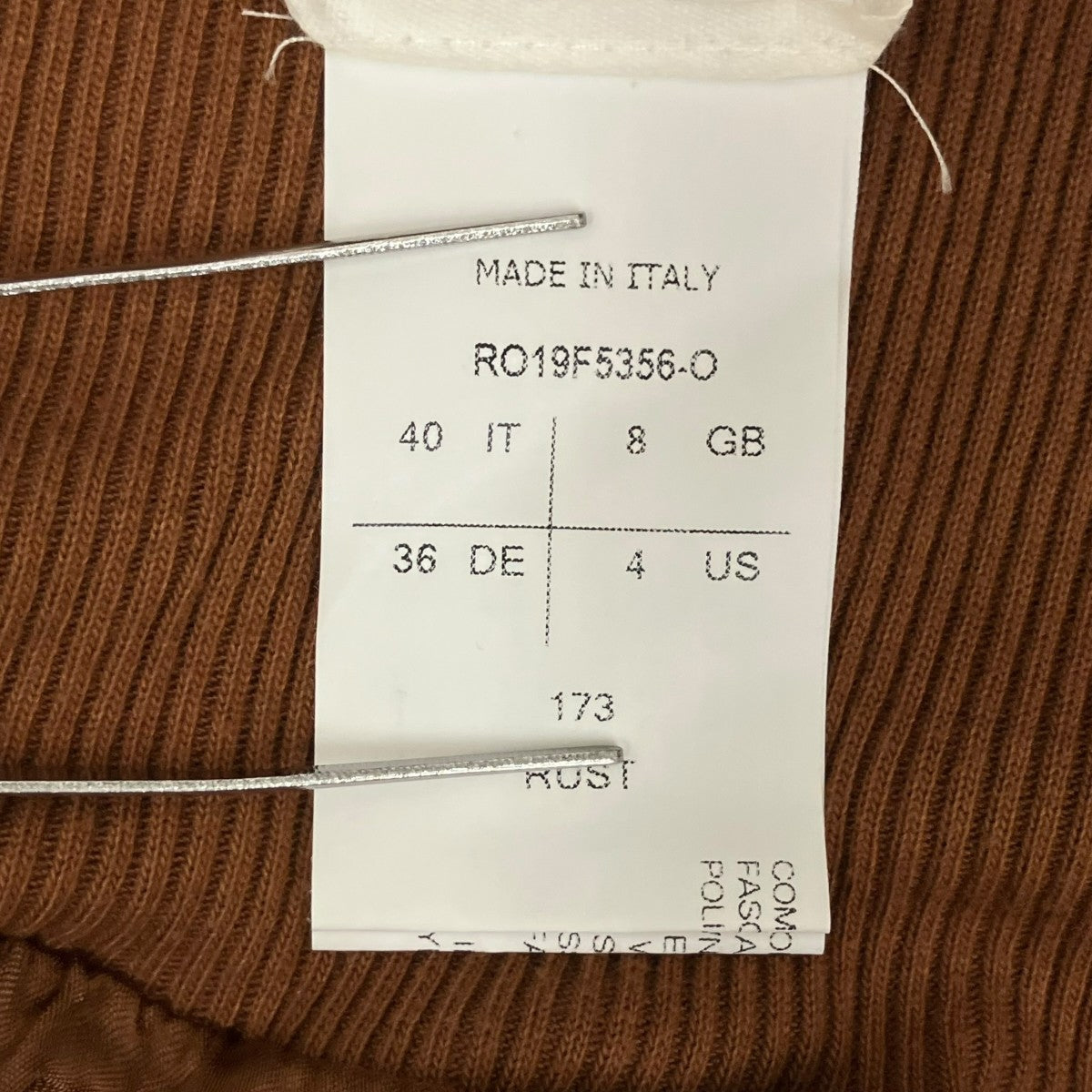 RICK OWENS スカートRO19F5356-O 古着・中古-7枚目のアイテム画像
