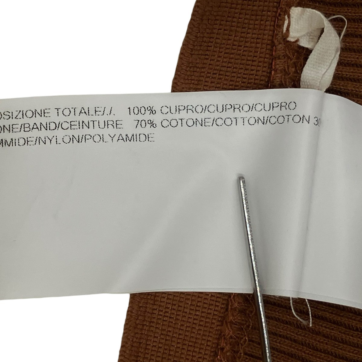 RICK OWENS スカートRO19F5356-O 古着・中古-8枚目のアイテム画像