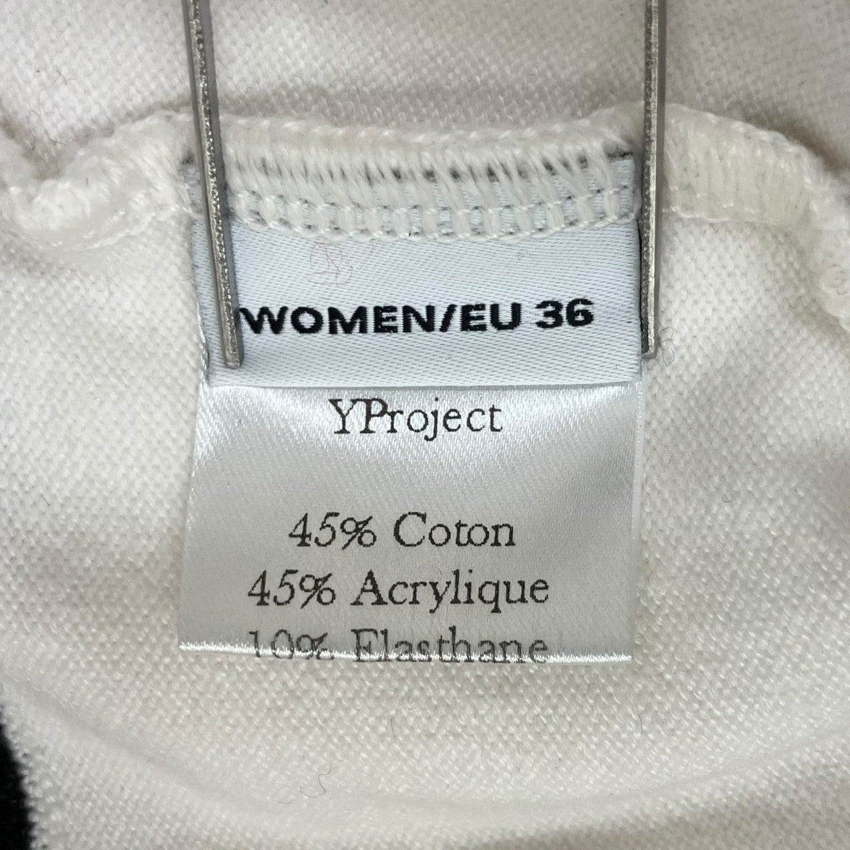 Y／project ニット 古着・中古-6枚目のアイテム画像