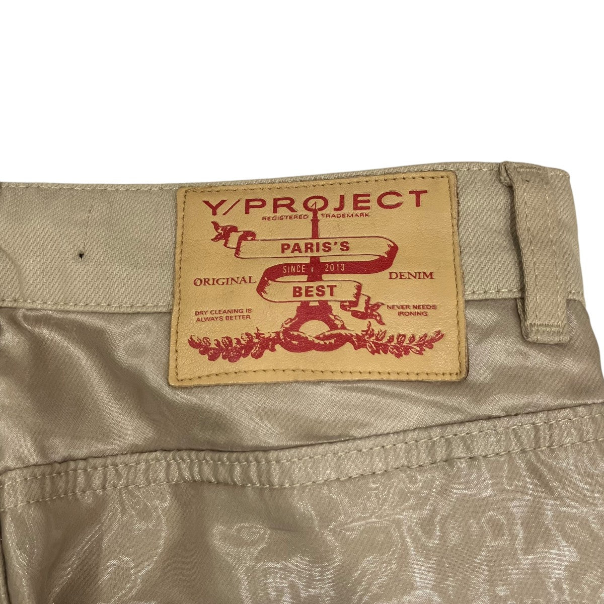 Y／project パンツ 古着・中古-5枚目のアイテム画像