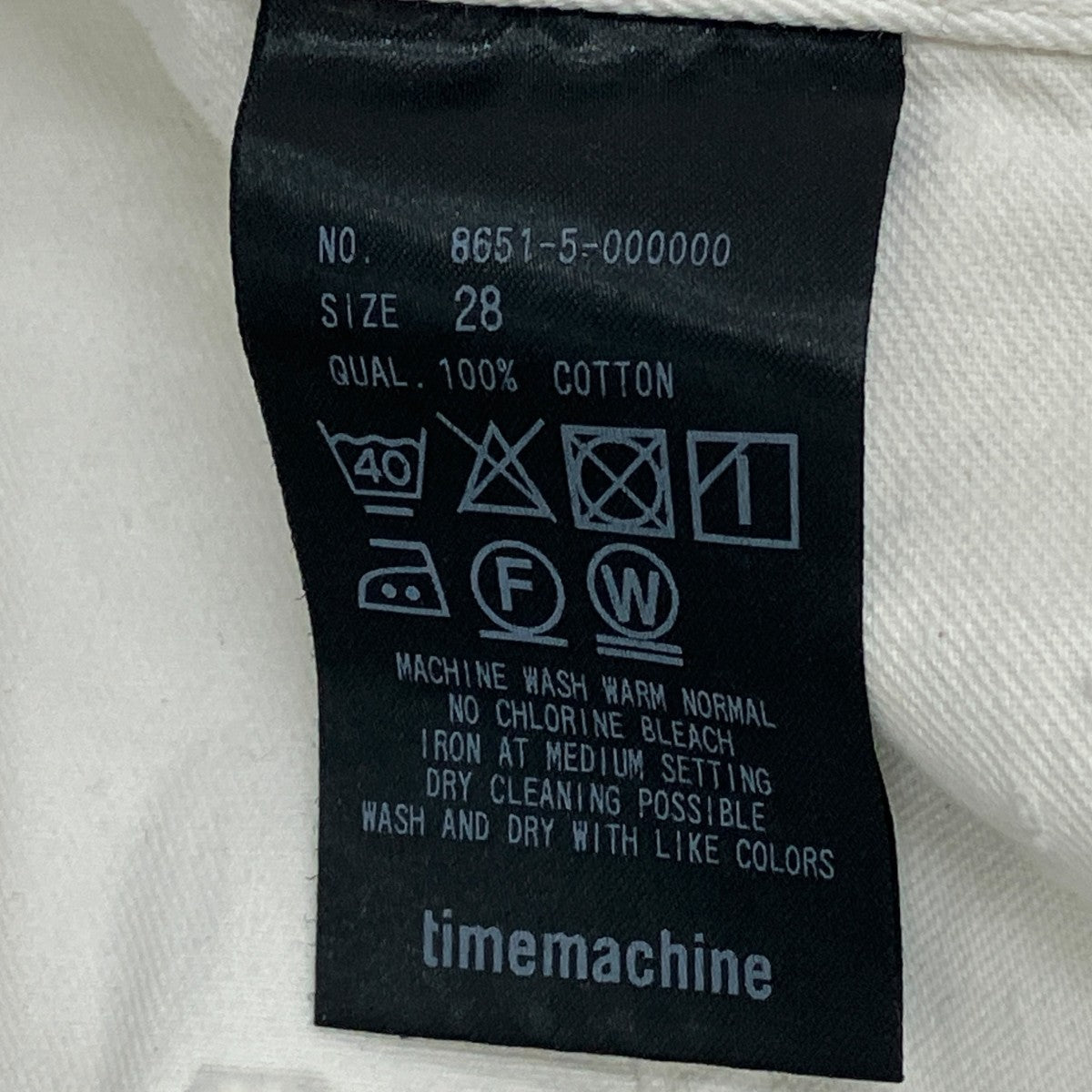 6(ROKU) BEAUTY＆YOUTH timemachine PAINT PAINTER PANTSデニムパンツ8651-5-000000 古着・中古-6枚目のアイテム画像