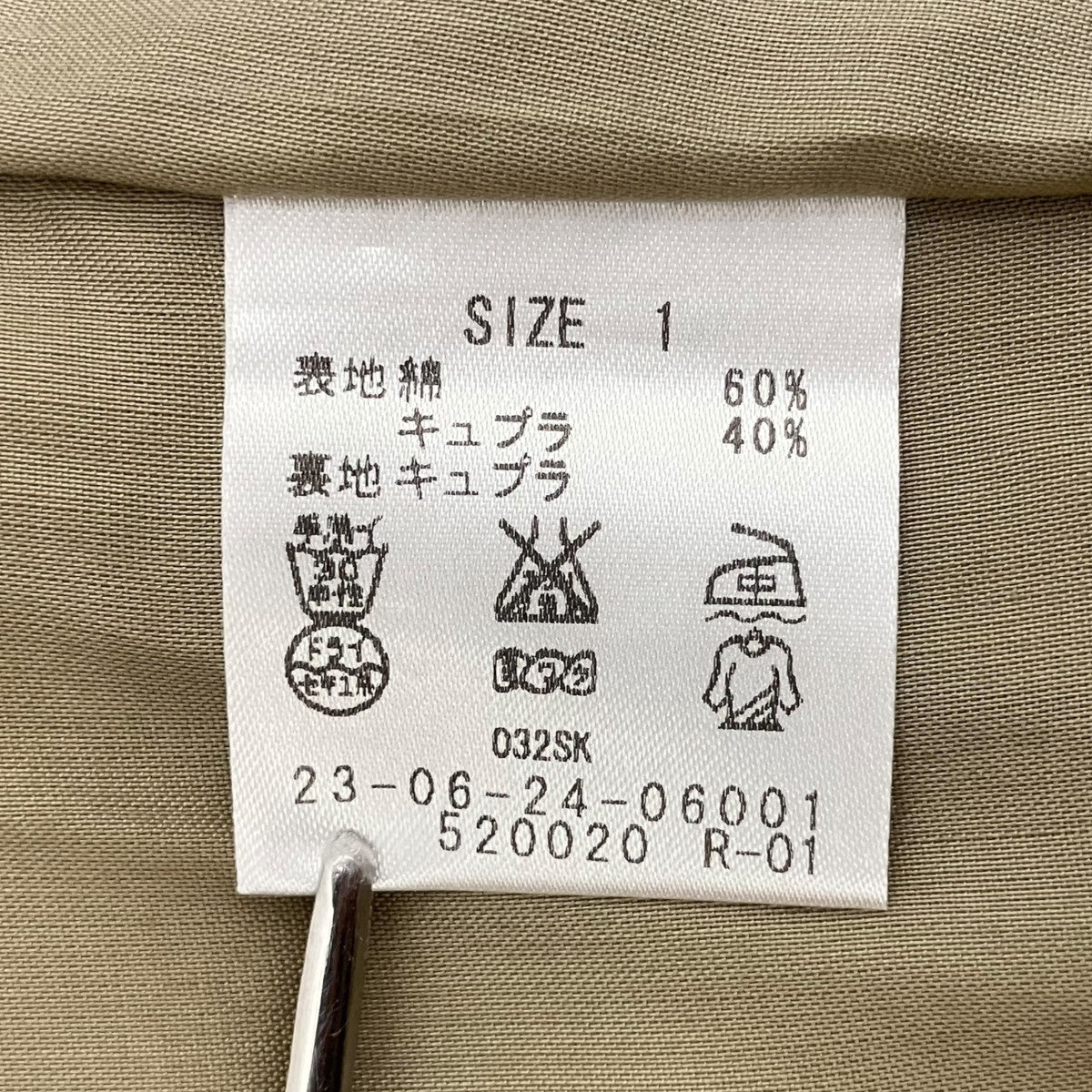 GALERIE VIE ノースリーブワンピース23-06-24-06001 古着・中古-6枚目のアイテム画像
