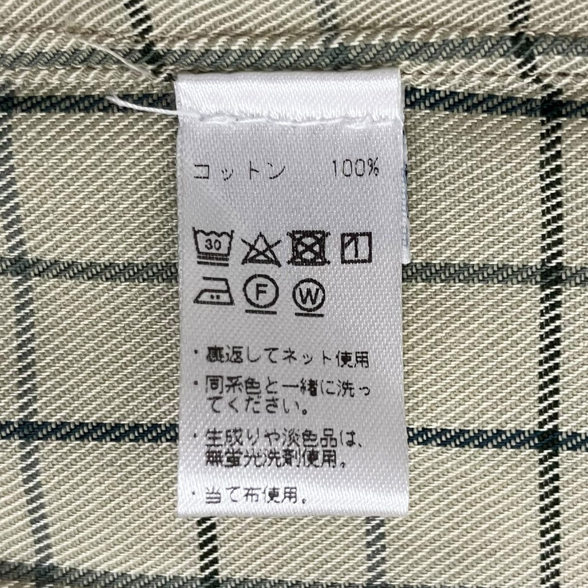 Errico Formicola 長袖シャツ10.3587.2 古着・中古-5枚目のアイテム画像