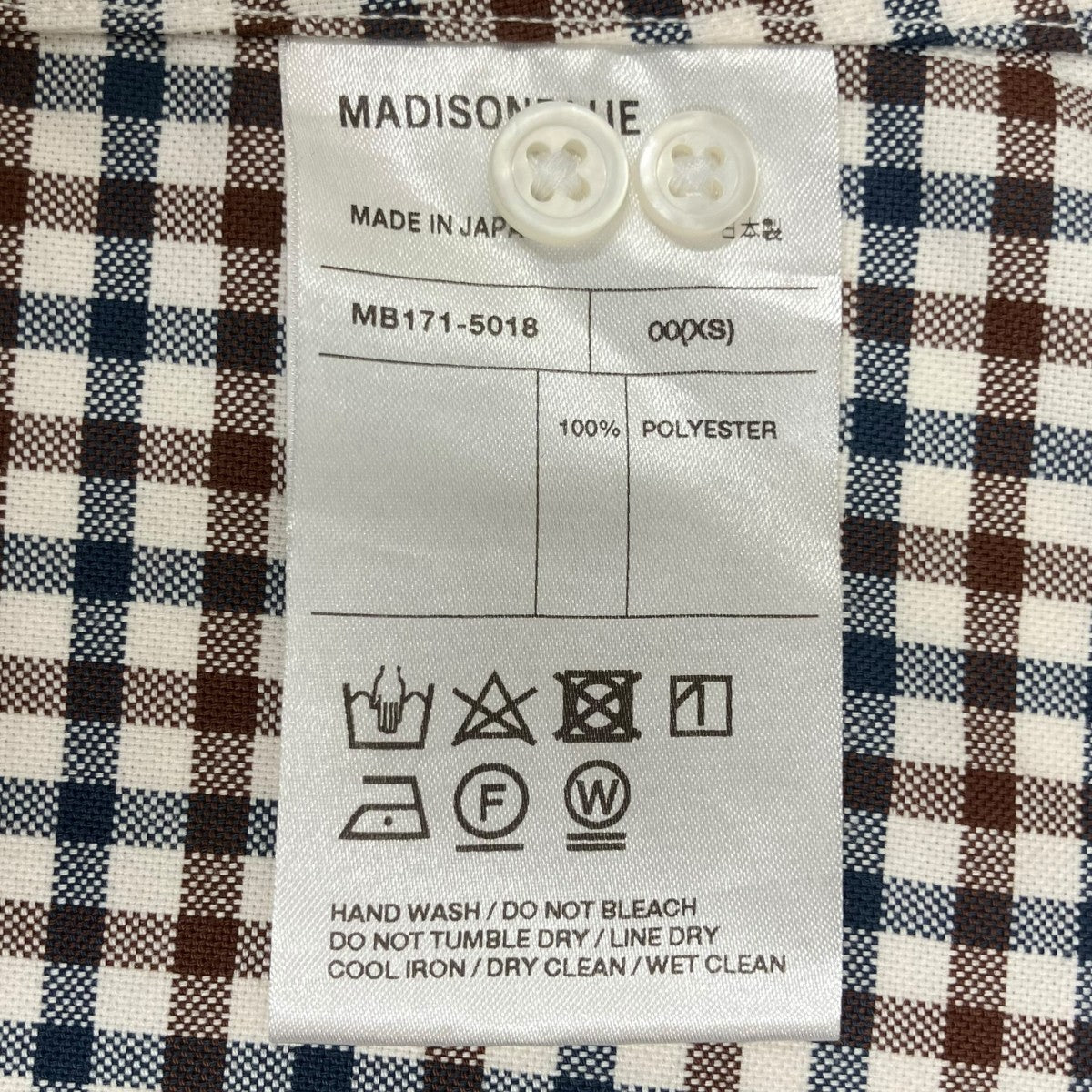 MADISON BLUE チェック半袖シャツMB171-5018 古着・中古-6枚目のアイテム画像