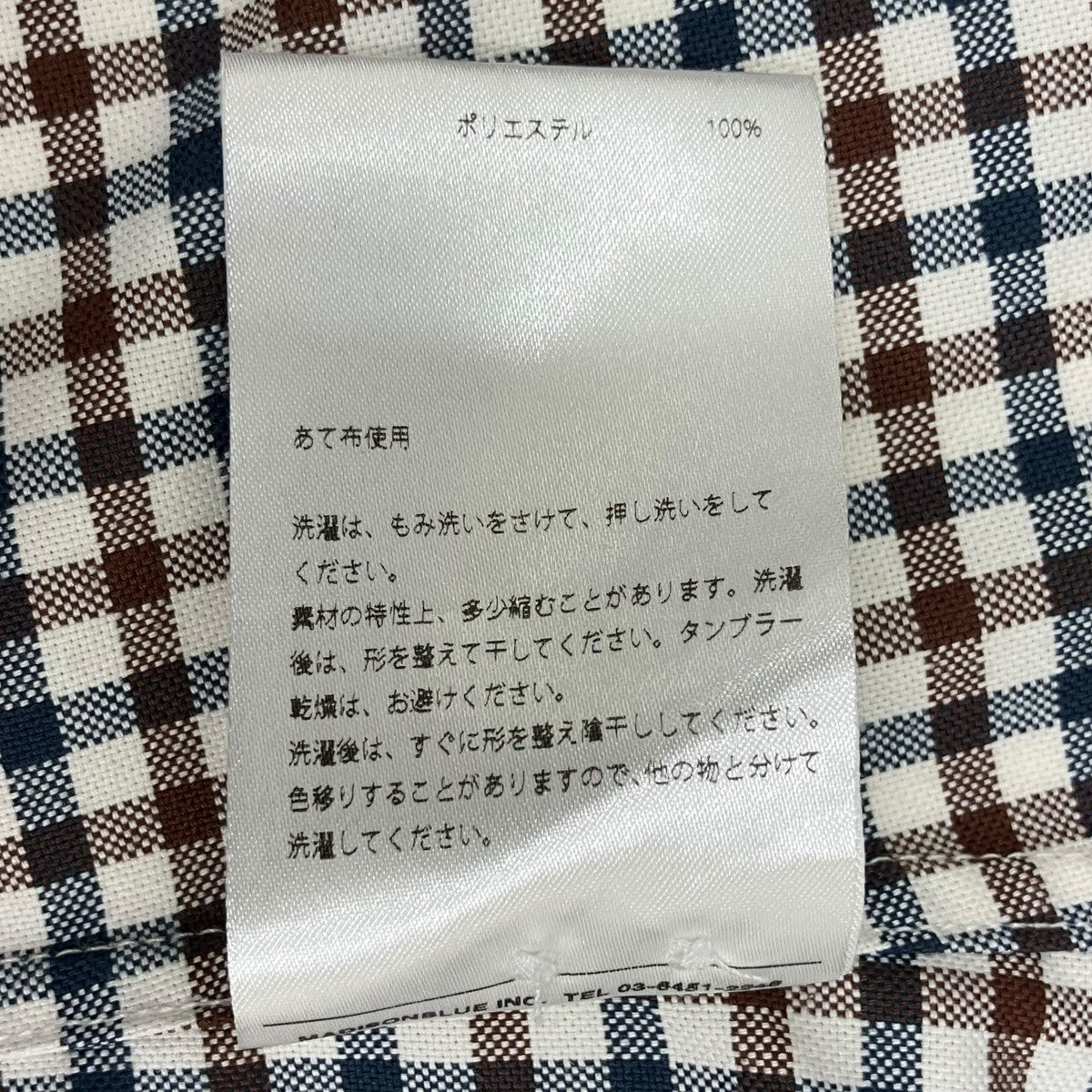 MADISON BLUE チェック半袖シャツMB171-5018 古着・中古-7枚目のアイテム画像