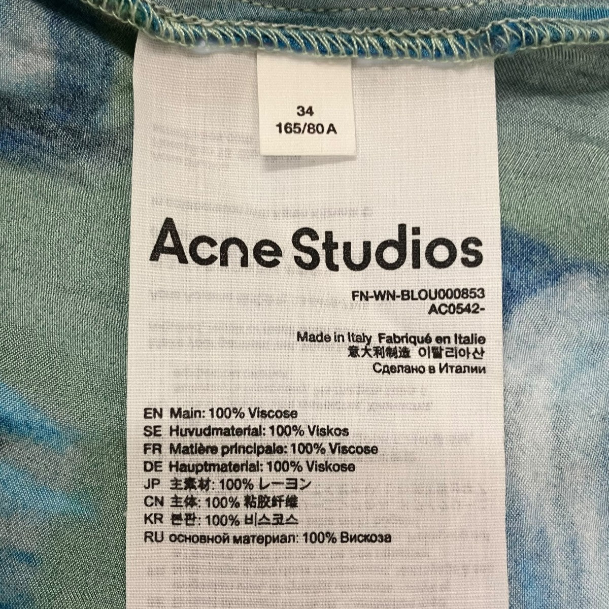 ACNE STUDIOS 長袖シャツFN-WN-BLOU000853 古着・中古-7枚目のアイテム画像