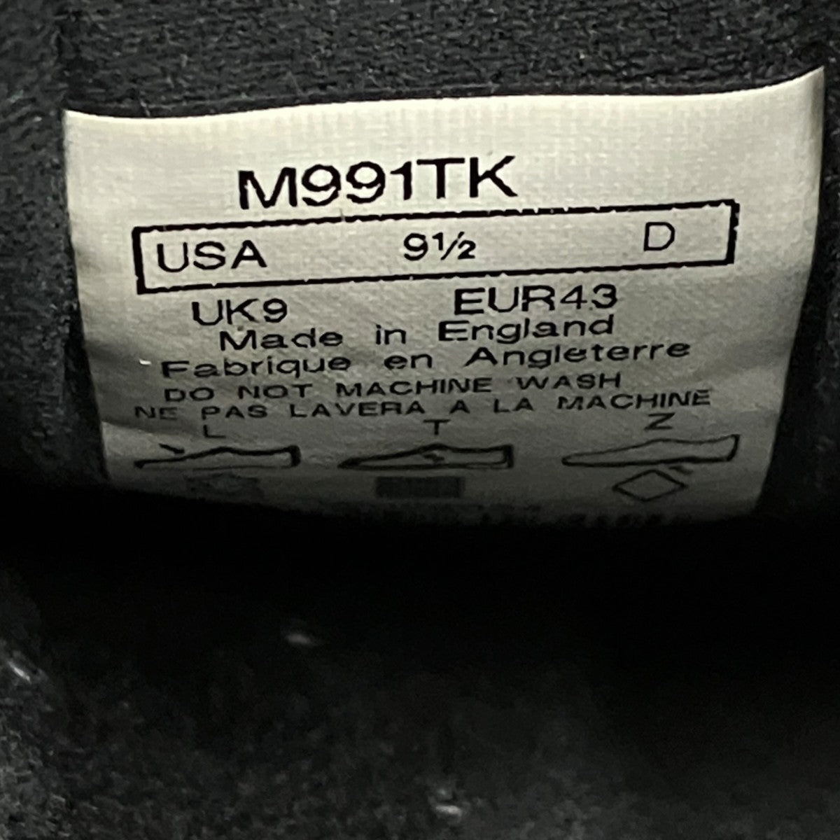 NEW BALANCE スニーカーM991TK 古着・中古-9枚目のアイテム画像