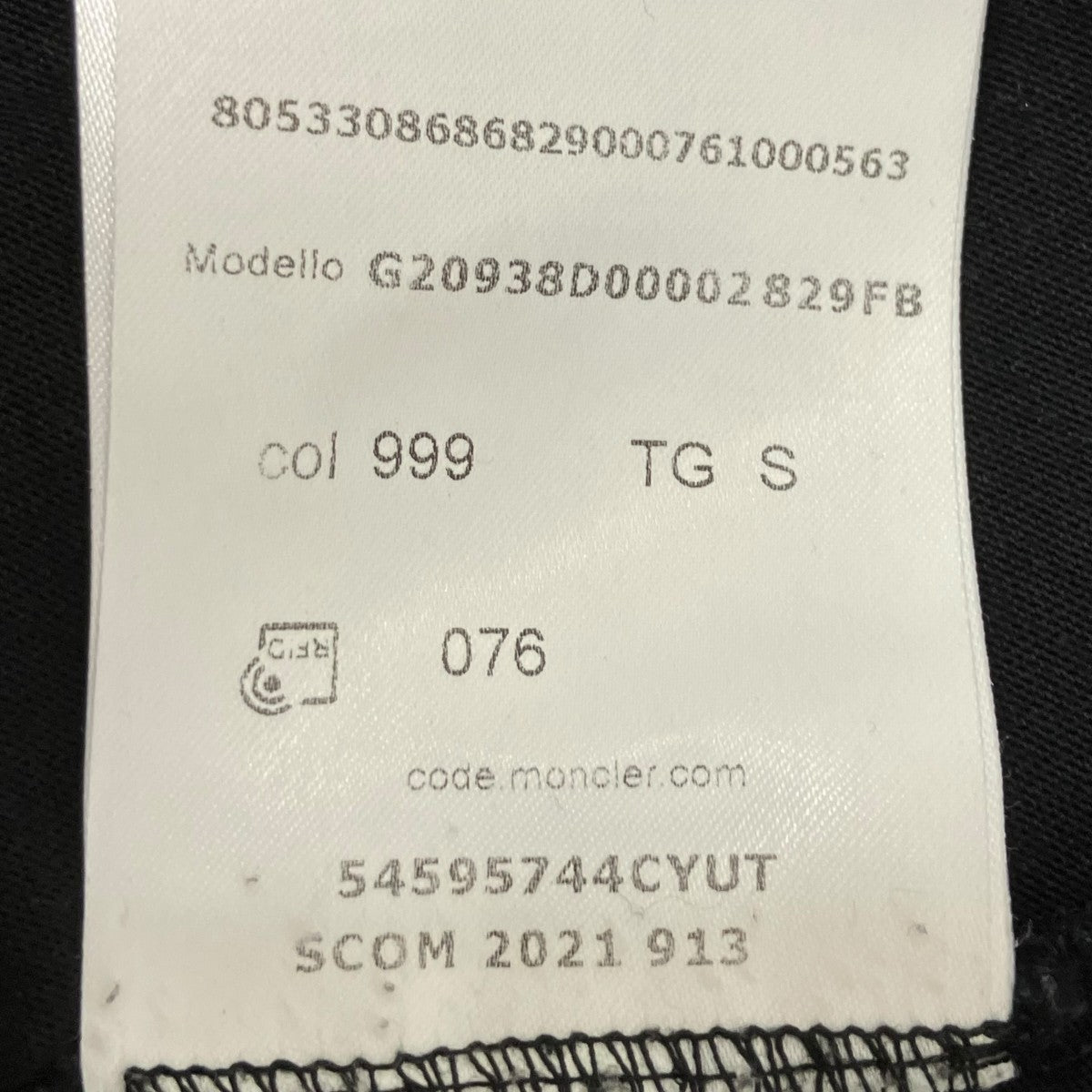 MONCLER 長袖TシャツG20938D00002 古着・中古-7枚目のアイテム画像