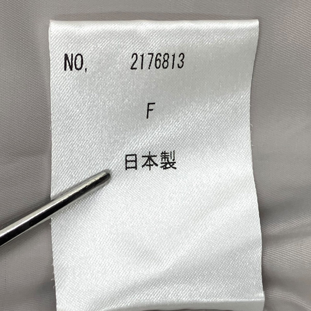BARNEYS NEWYORK ジレ2176813 古着・中古-8枚目のアイテム画像