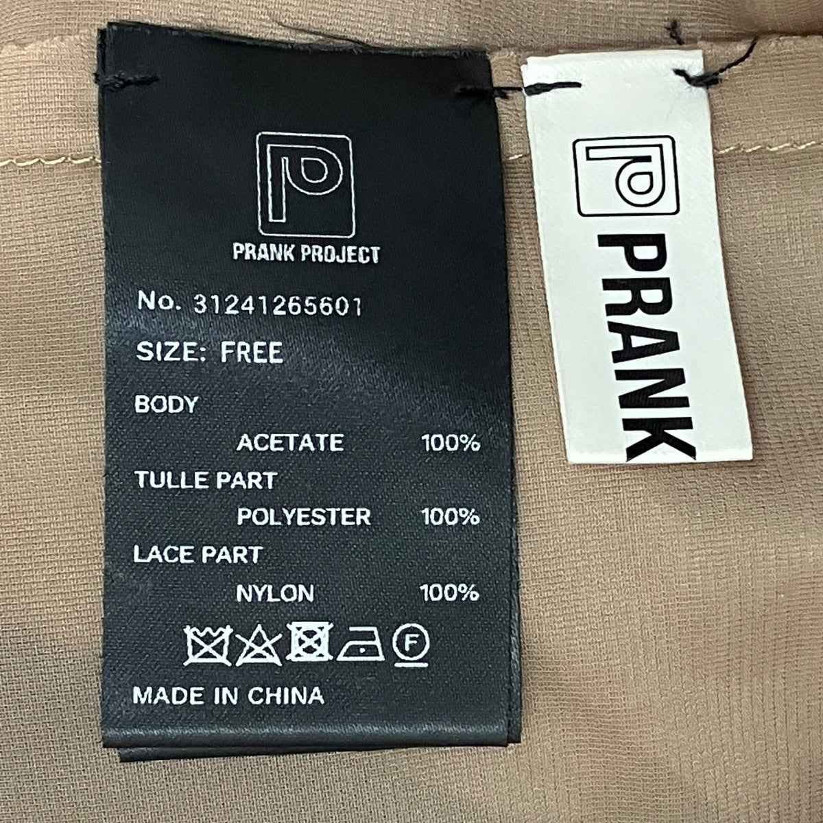 PRANK PROJECT ワンピース312412655601 古着・中古-9枚目のアイテム画像