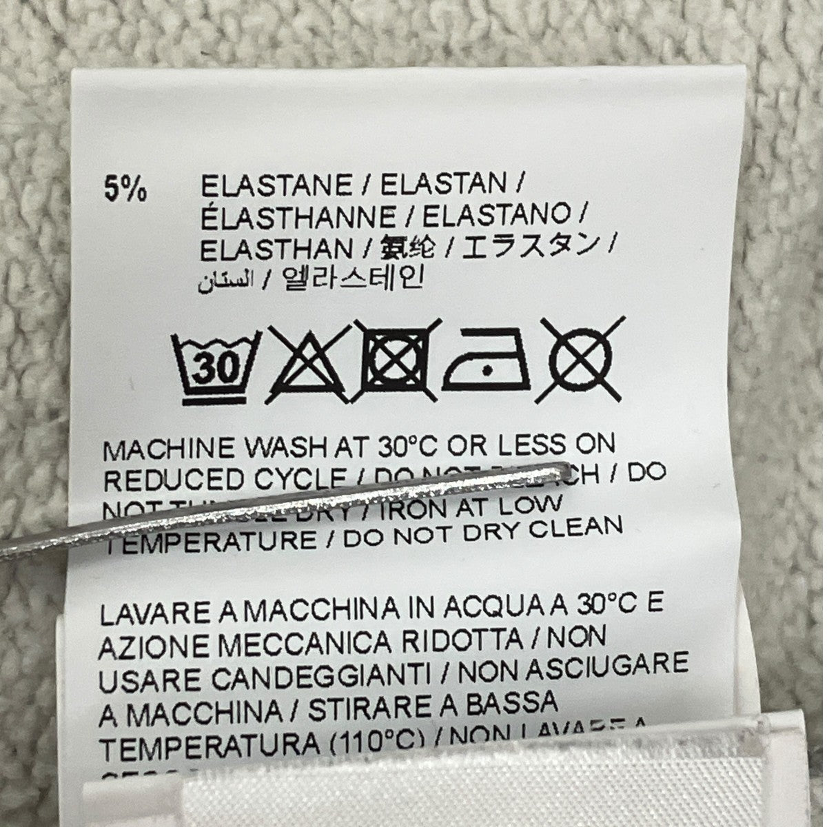 OFFWHITE パーカーOBBB001F21FLE003 古着・中古-9枚目のアイテム画像