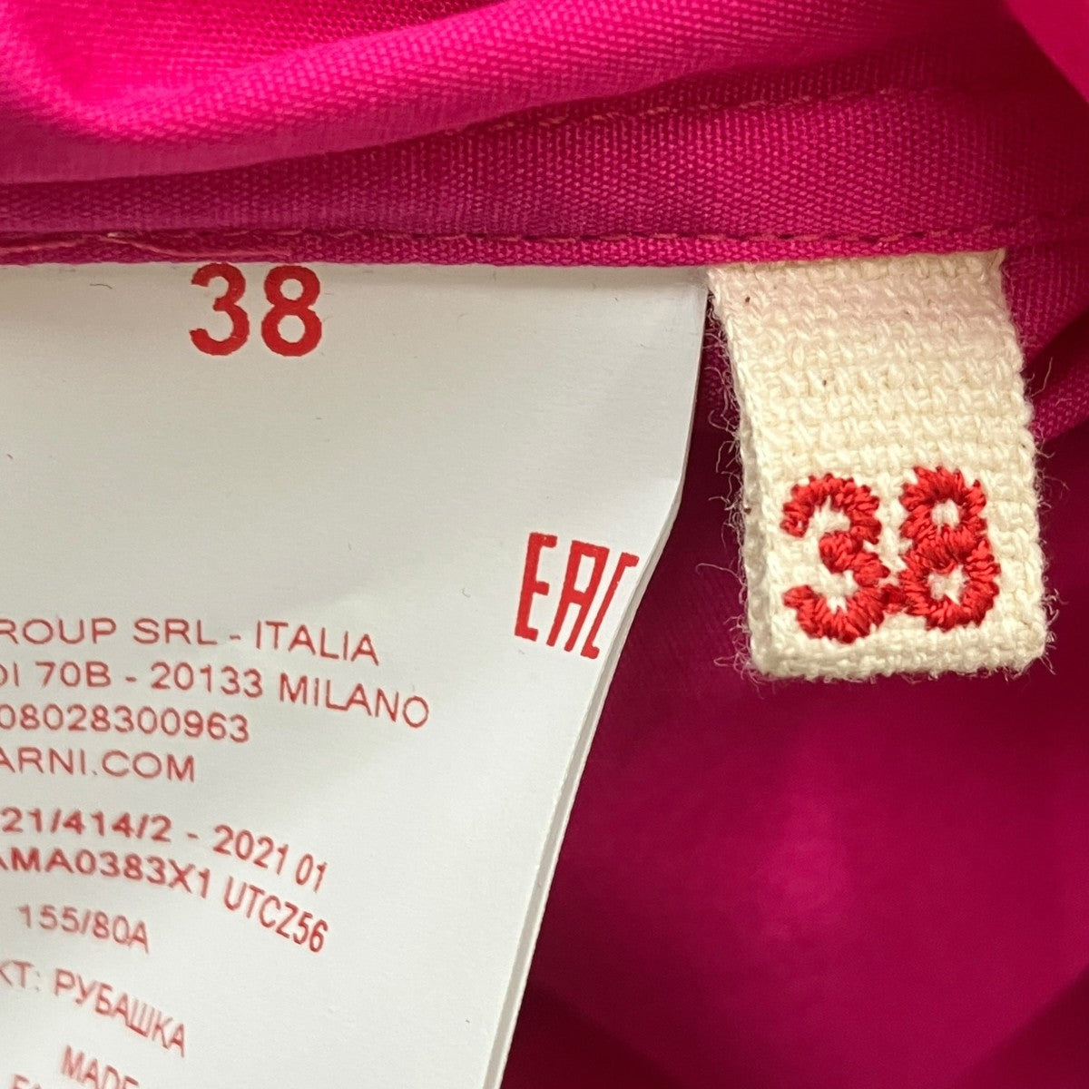 MARNI オーバーサイズ ボーリングシャツ CAMA0383X1 古着・中古-7枚目のアイテム画像