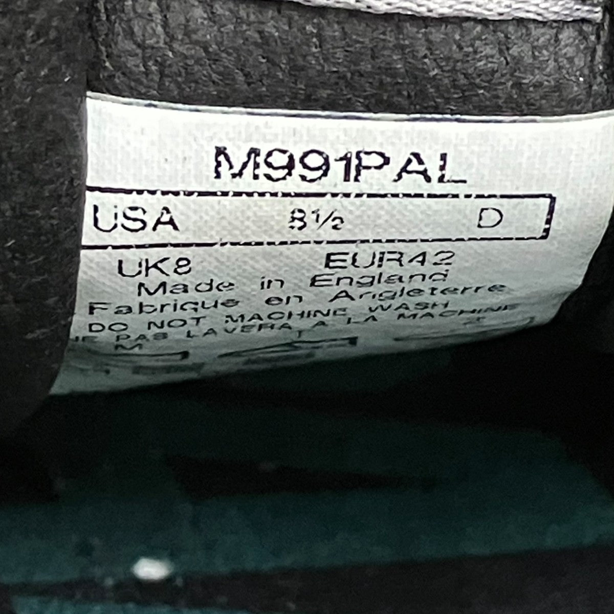 NEW BALANCE スニーカーM991PAL 古着・中古-9枚目のアイテム画像